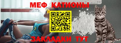 герыч Аргун
