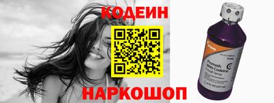 бошки Апрелевка
