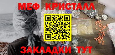 герыч Аргун