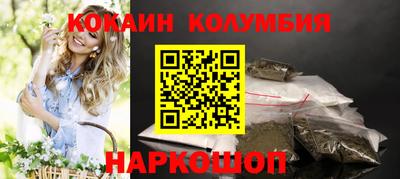 бошки Апрелевка