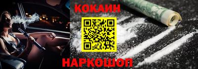герыч Аргун