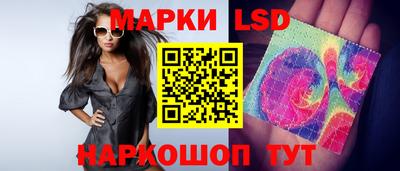 бошки Апрелевка