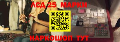 герыч Аргун