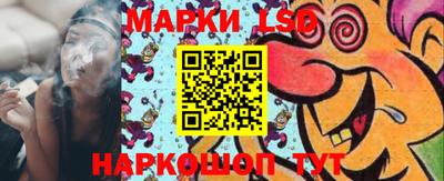 герыч Аргун
