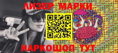 герыч Аргун