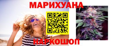 бошки Апрелевка