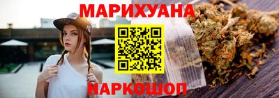 бошки Апрелевка