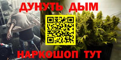 герыч Аргун