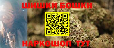 герыч Аргун