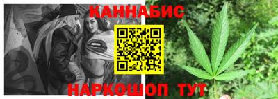 бошки Апрелевка
