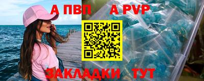 герыч Аргун