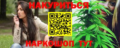герыч Аргун