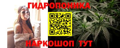 герыч Аргун