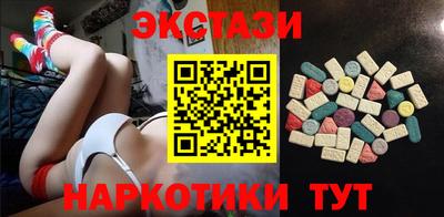 герыч Аргун