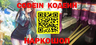 бошки Апрелевка