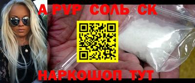 герыч Аргун