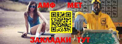 бошки Апрелевка
