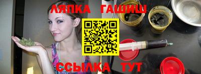 бошки Апрелевка