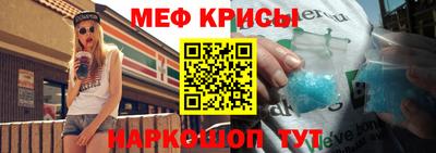 герыч Аргун