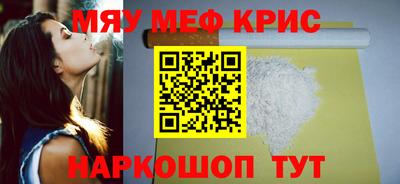 бошки Апрелевка
